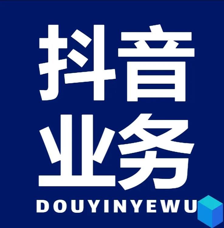快手官方24小时人工投诉电话