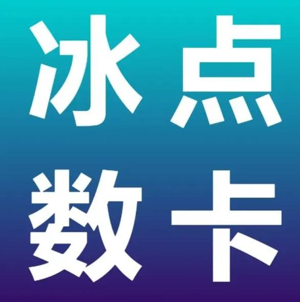 快手官方24小时人工投诉电话